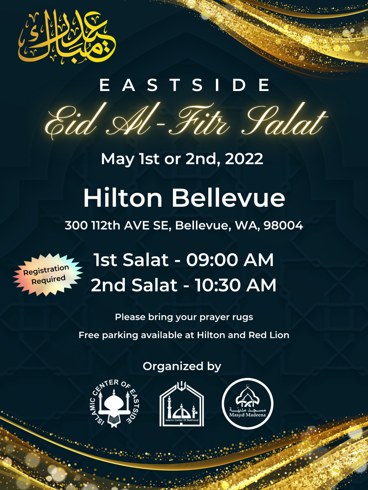 Eid Salah